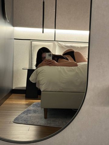 Ульяна